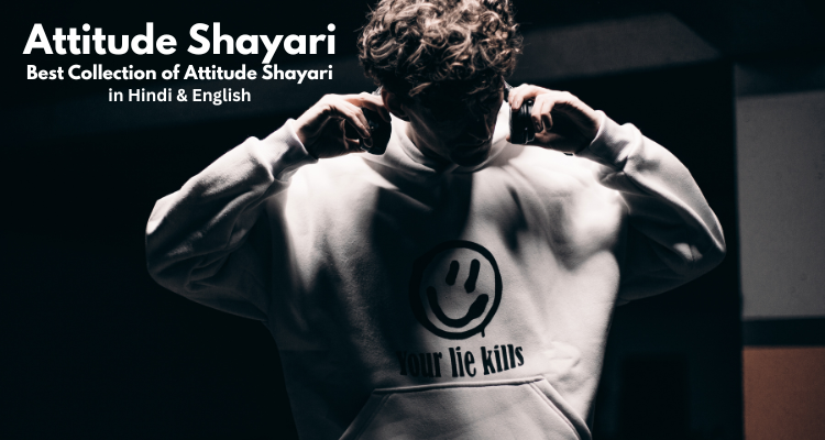 Attitude Shayari